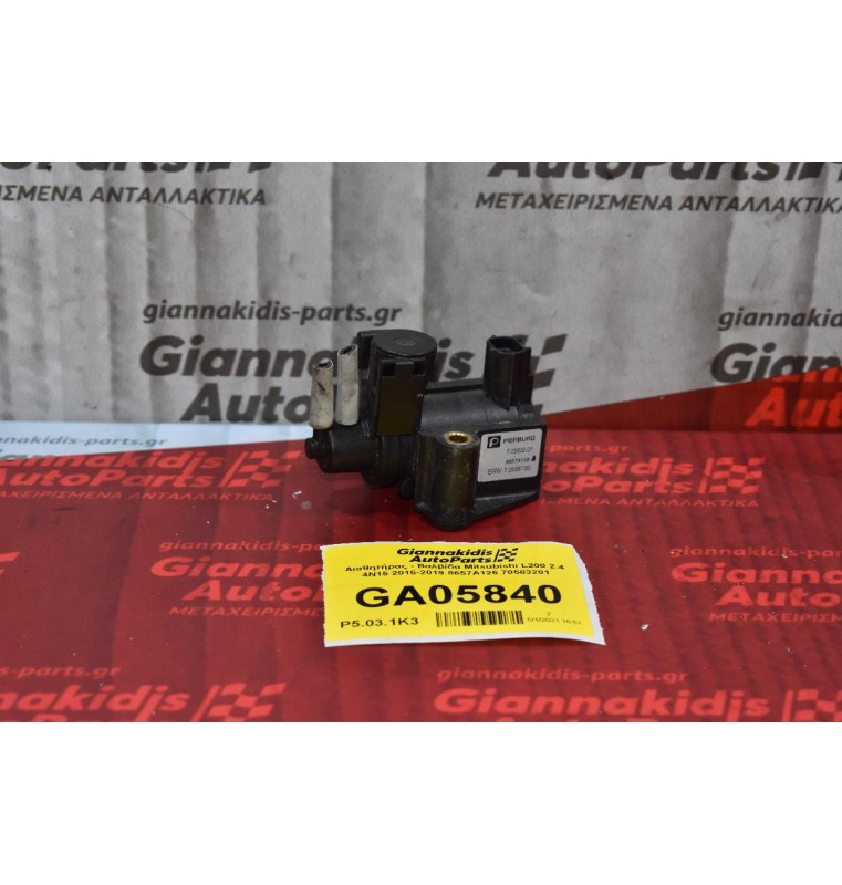 Αισθητήρας - Βαλβίδα Mitsubishi L200 2.4 4N15 2015-2019 8657A126 70583201