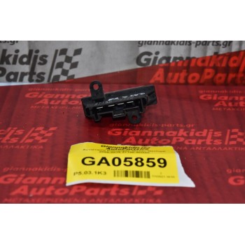 Αντίσταση Καλοριφέρ Nissan Qashqai 2005-2015 27150-8H300