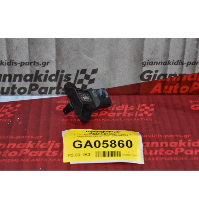 Αισθητήρας MAP Volkswagen Golf 1.4 1998-2004 0261230031 06B906051