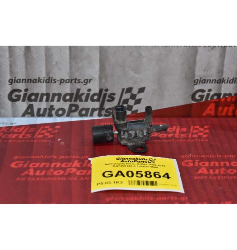 Αισθητήρας Isuzu D-Max 2002-2012 8-97352145-0 184600-4500