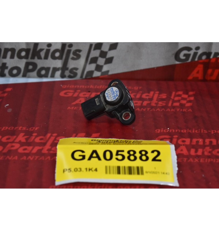 Αισθητήρας MAP Mercedes-Benz Vito 2003-2010 Α0041533328