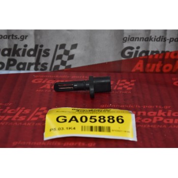 Αισθητήρας Volkswagen Golf 2000-2010 06B905379C 