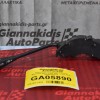 Διακόπτης Αυτόματου Πιλότου Mercedes-Benz E200 W211 2003-2010 A0085452524
