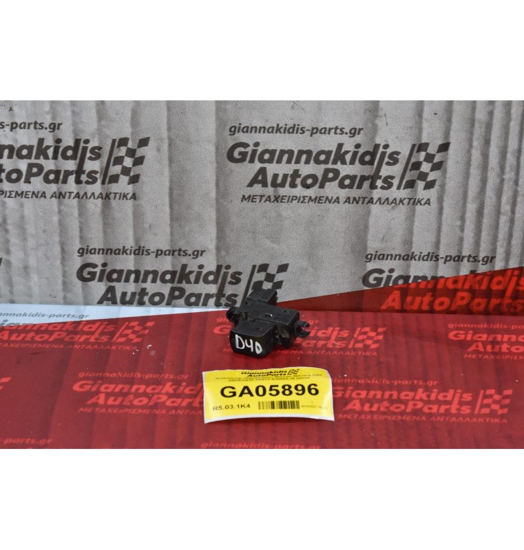 Διακόπτης Παραθύρου Nissan Navara D40 2005-2010 25411-EA00A (6 pins)