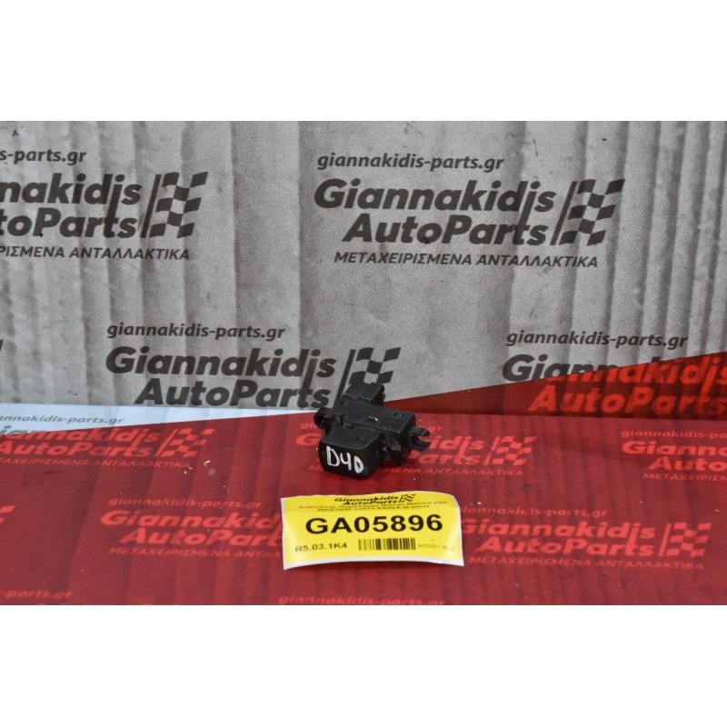 Διακόπτης Παραθύρου Nissan Navara D40 2005-2010 25411-EA00A (6 pins)