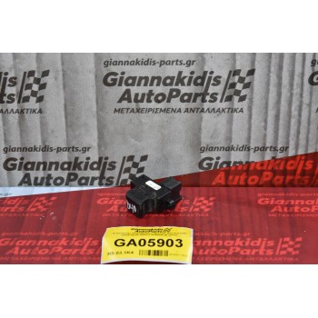 Διακόπτης Παραθύρου Nissan Navara D40 2005-2010 25411-EA00A (6 pins)