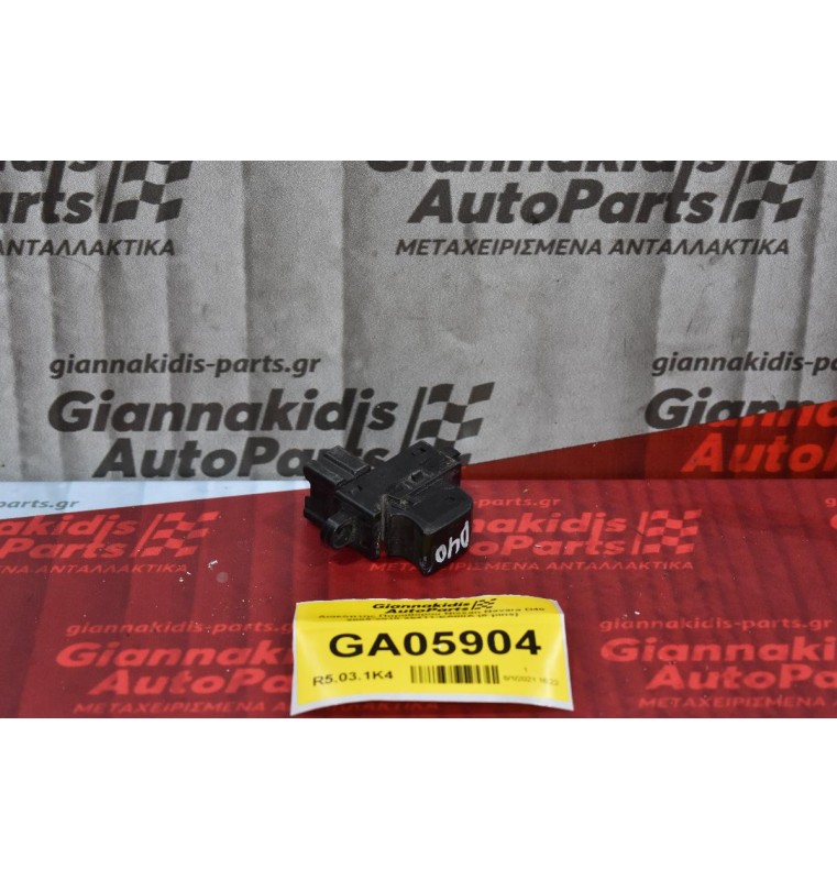 Διακόπτης Παραθύρου Nissan Navara D40 2005-2010 25411-EA00A (6 pins)