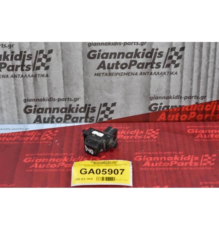 Διακόπτης Παραθύρου Nissan Navara D40 2005-2010 25411-EA00A (6 pins)