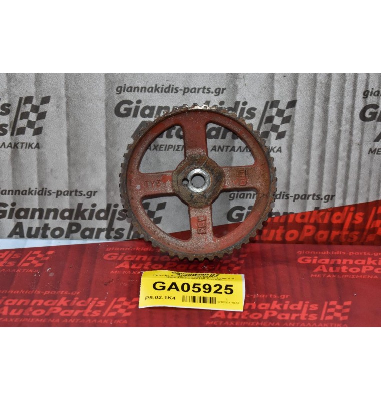 Γρανάζι Χρονισμού Mitsubishi L200 2.5 4D56 1997-2005 (48 δοντια)