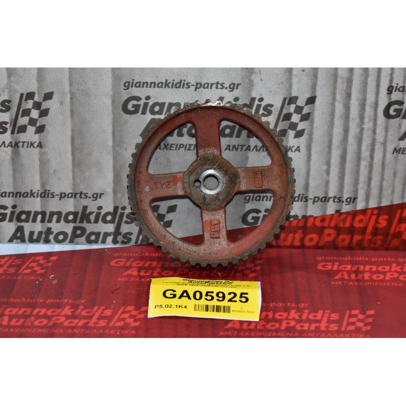 Γρανάζι Χρονισμού Mitsubishi L200 2.5 4D56 1997-2005 (48 δοντια)