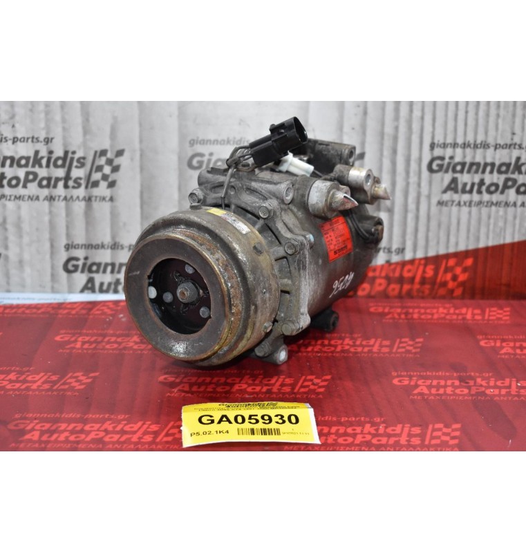Κομπρεσέρ Aircondition Mitsubishi L200 Pajero 4D56 K74 1997-2005 MR360532
