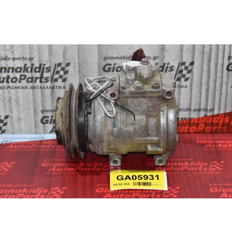 Κομπρεσέρ Aircondition - A/C Kia Sportage 2.0 FE 1995-2002 12040-02802