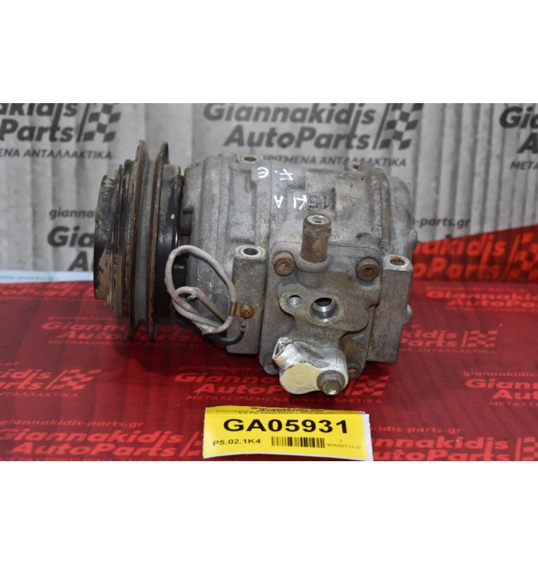 Κομπρεσέρ Aircondition - A/C Kia Sportage 2.0 FE 1995-2002 12040-02802