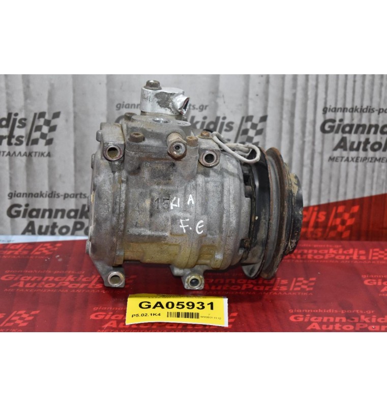 Κομπρεσέρ Aircondition - A/C Kia Sportage 2.0 FE 1995-2002 12040-02802