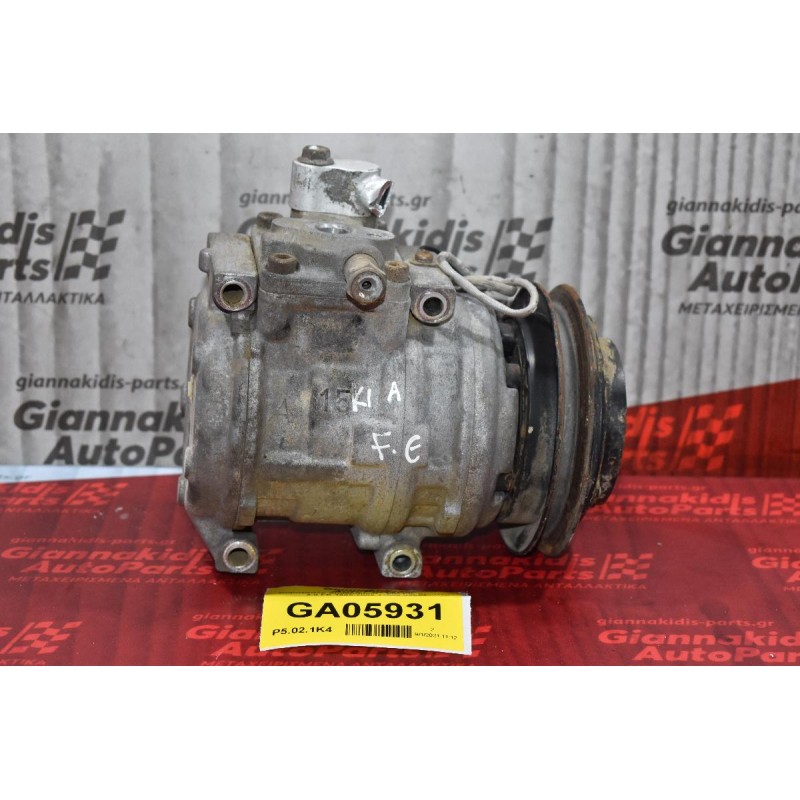 Κομπρεσέρ Aircondition - A/C Kia Sportage 2.0 FE 1995-2002 12040-02802