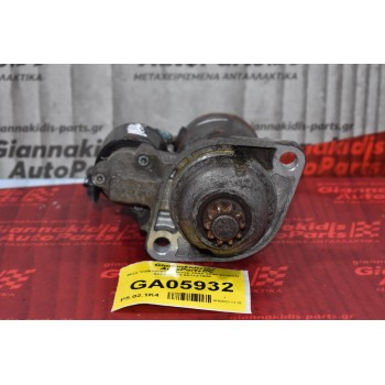 Μίζα Volkswagen 2000-2008 BOSCH 02A911023 001121008 (Seat - Audi - Skoda)