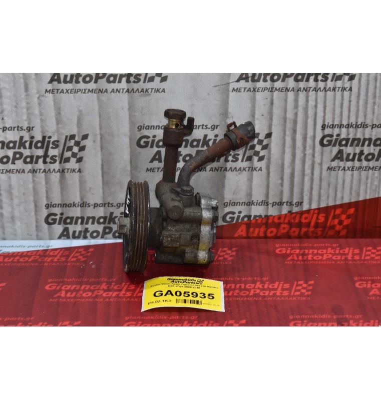 Αντλία Υδραυλικού Τιμονιού Nissan Navara D40 YD25 2005-2010