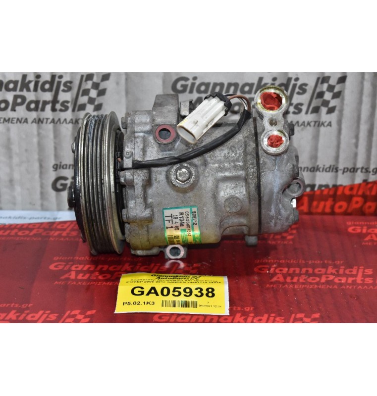 Κομπρεσέρ Aircondition A/C Opel Corsa Z12XEP 2005-2012 SANDEN 24461719 1447F