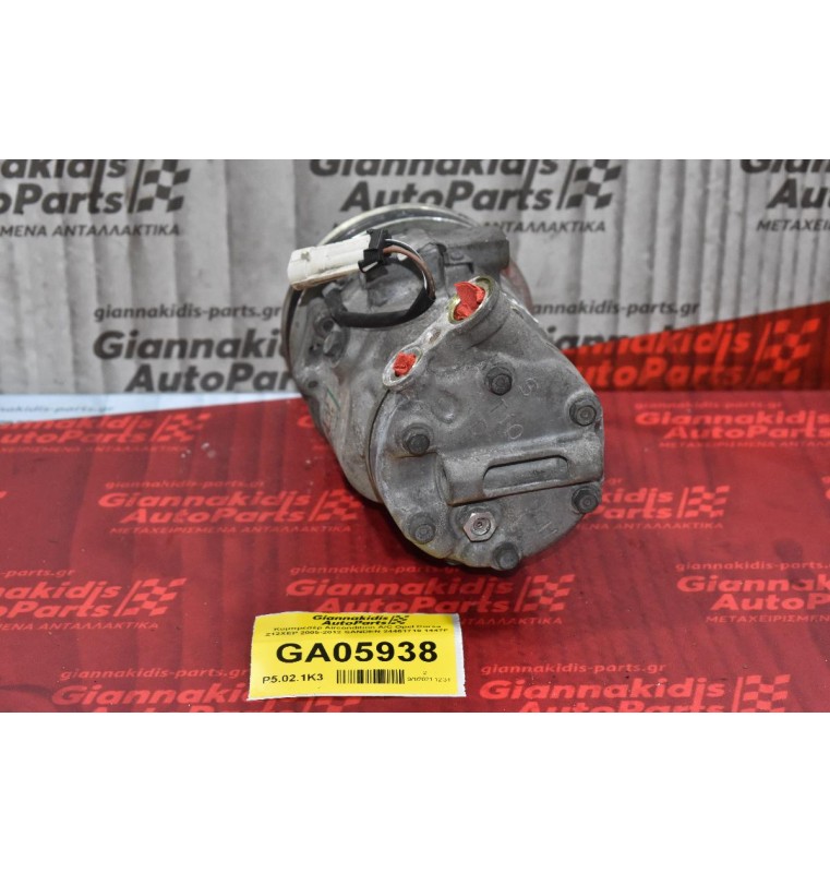 Κομπρεσέρ Aircondition A/C Opel Corsa Z12XEP 2005-2012 SANDEN 24461719 1447F
