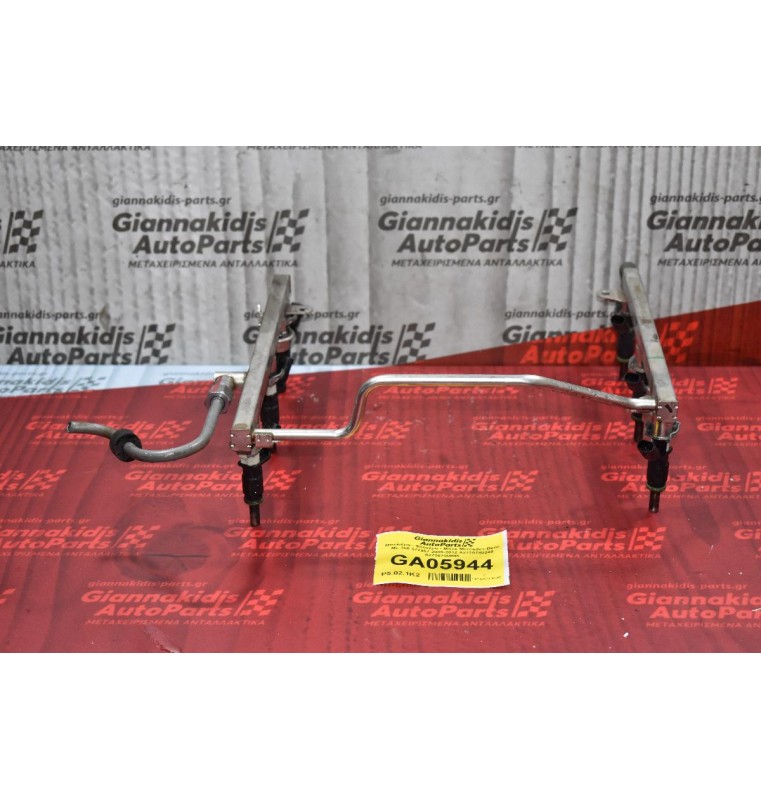 Μπεκιέρα - Μπεκ Mercedes-Benz ML 350 272967 2005-2012 A2720780249 A2720700995