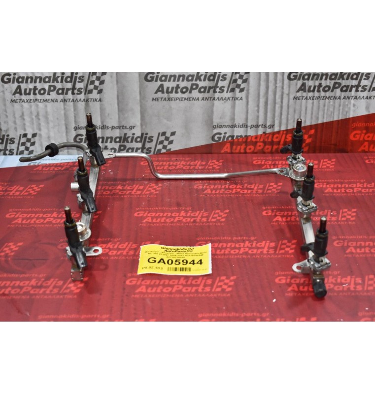 Μπεκιέρα - Μπεκ Mercedes-Benz ML 350 272967 2005-2012 A2720780249 A2720700995