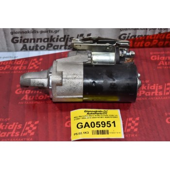 Μίζα Mercedes-Benz E350 CLS350 S350 3.5 272967 2004-2010 0001107461 A0061515901