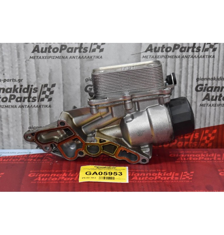 Ψυγείο Λαδιού / Βάση Φίλτρου Mercedes-Benz E350 CLS350 3.5 272967 2004-2010 Α2721800410