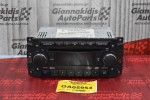 Ράδιο - CD Jeep Patriot 2007-2016 P05064067AG