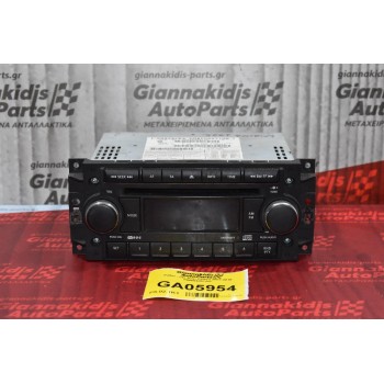 Ράδιο - CD Jeep Patriot 2007-2016 P05064067AG