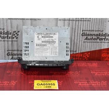 Ράδιο-CD Dodge Caliber 2007-2015 P05091509AF
