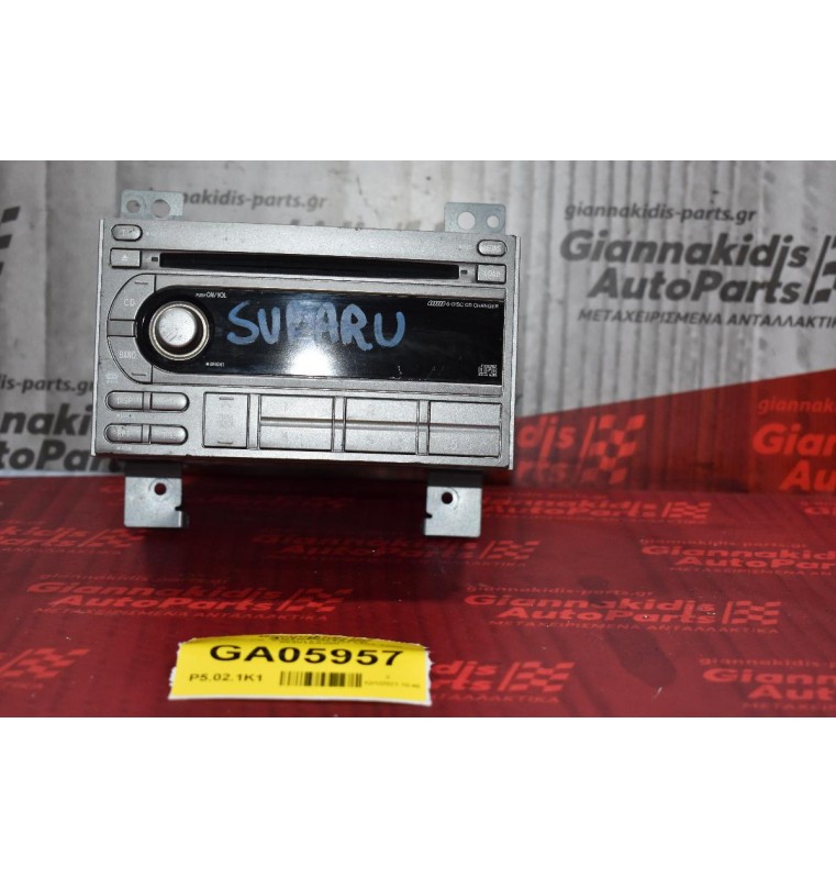 Ράδιο-CD  Subaru Forester 2002-2008 86201SA200