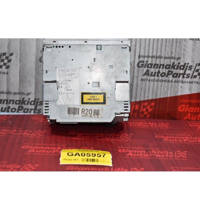 Ράδιο-CD  Subaru Forester 2002-2008 86201SA200