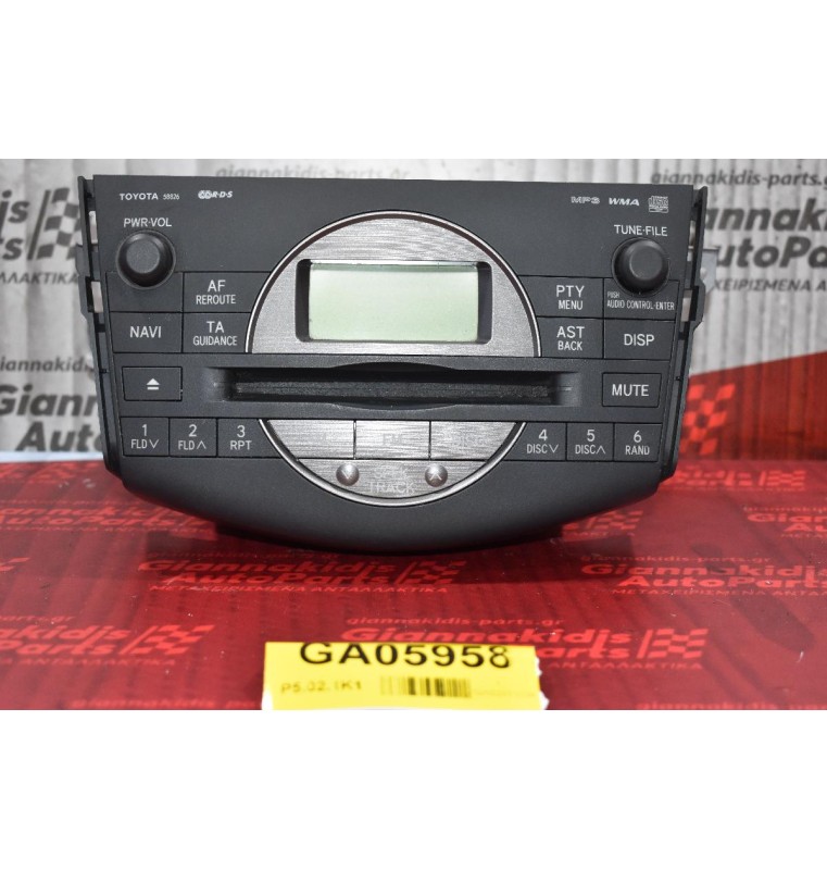 Ράδιο-CD-MP3  Toyota RAV 4 2006-2011 86120-42140