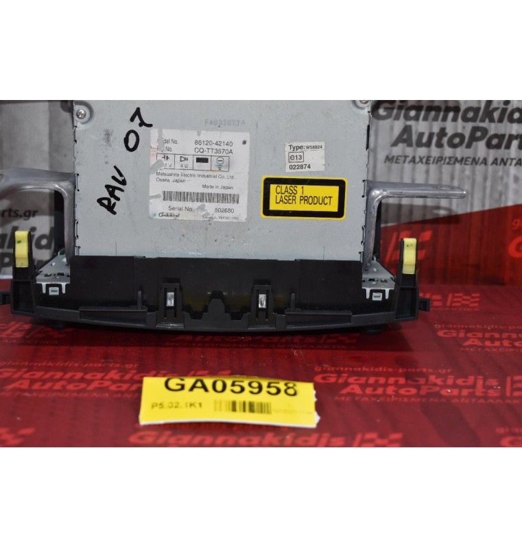 Ράδιο-CD-MP3  Toyota RAV 4 2006-2011 86120-42140
