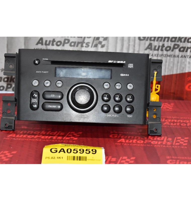 Ράδιο-CD-MP3  Suzuki Grand Vitara 2006-2015 39101-65JD0