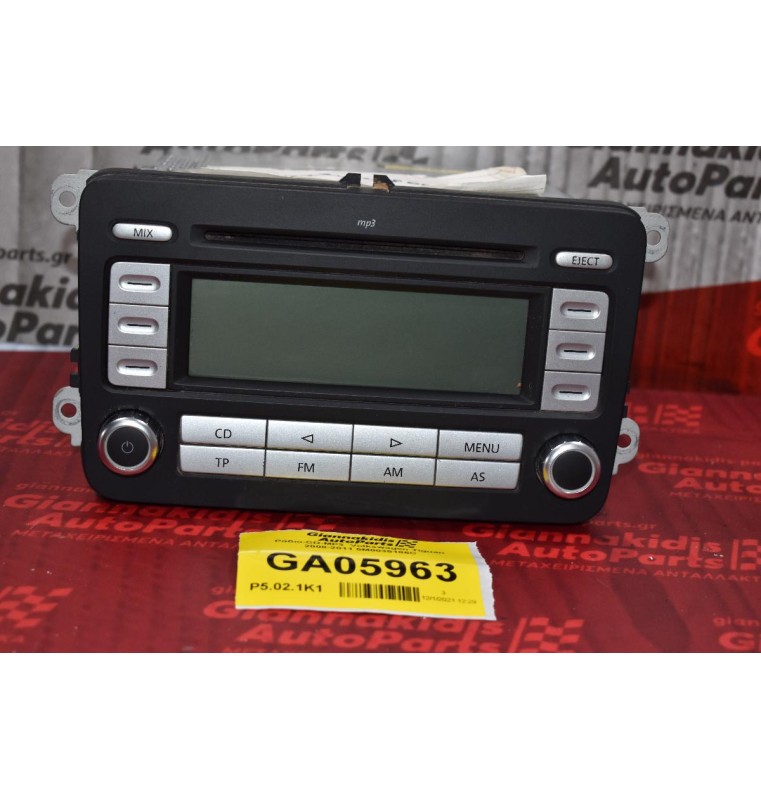 Ράδιο-CD-MP3  Volkswagen Tiguan 2008-2011 5M0035186C