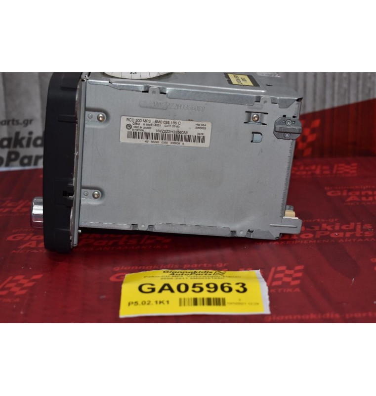 Ράδιο-CD-MP3  Volkswagen Tiguan 2008-2011 5M0035186C