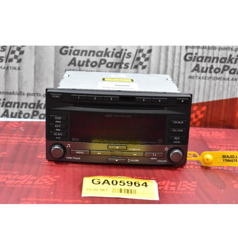 Ράδιο-CD-MP3  Subaru Forester 2009-2015 86201SC340