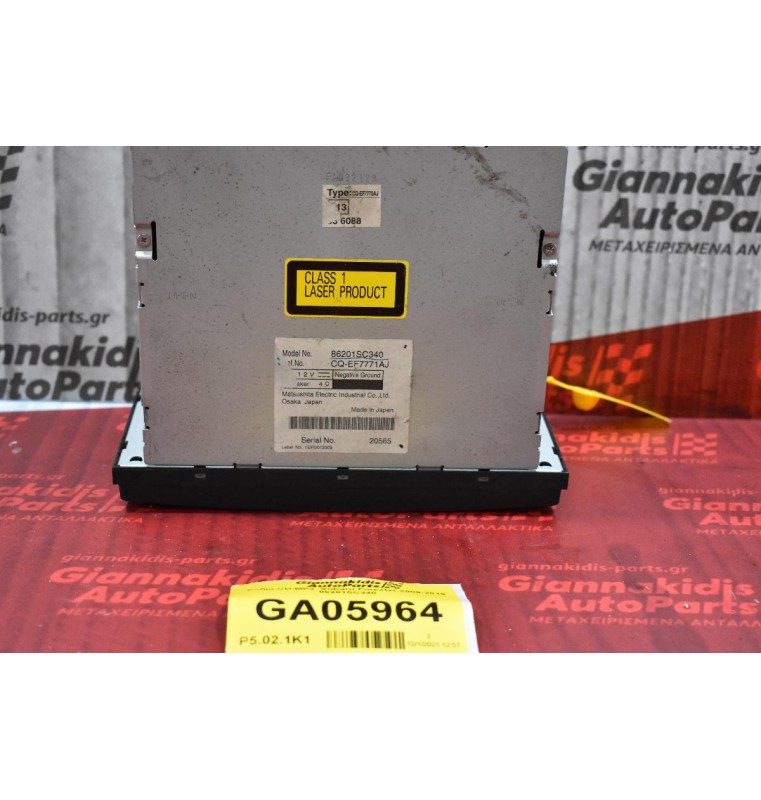 Ράδιο-CD-MP3  Subaru Forester 2009-2015 86201SC340