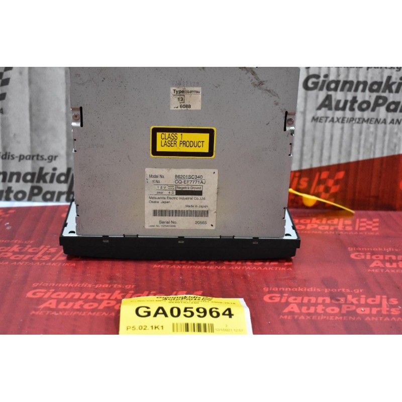 Ράδιο-CD-MP3  Subaru Forester 2009-2015 86201SC340