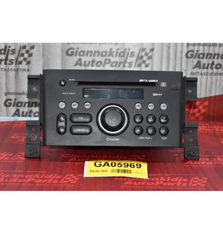 Ράδιο-CD-MP3  Suzuki Grand Vitara 2006-2015 39101-65JD0