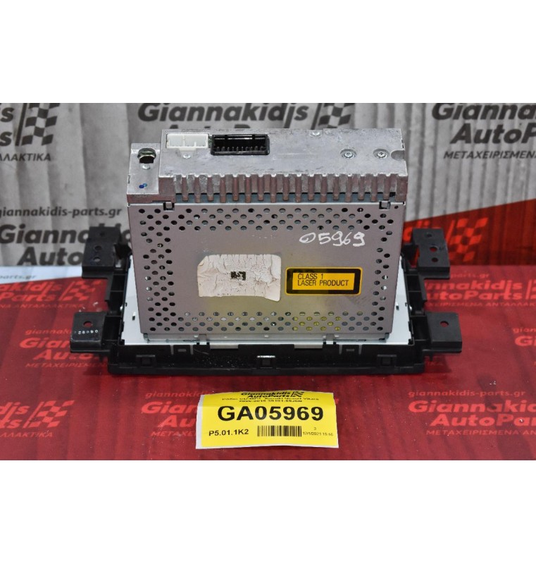 Ράδιο-CD-MP3  Suzuki Grand Vitara 2006-2015 39101-65JD0