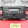 Ράδιο-CD-MP3  Suzuki Grand Vitara 2006-2015 39101-65JD0