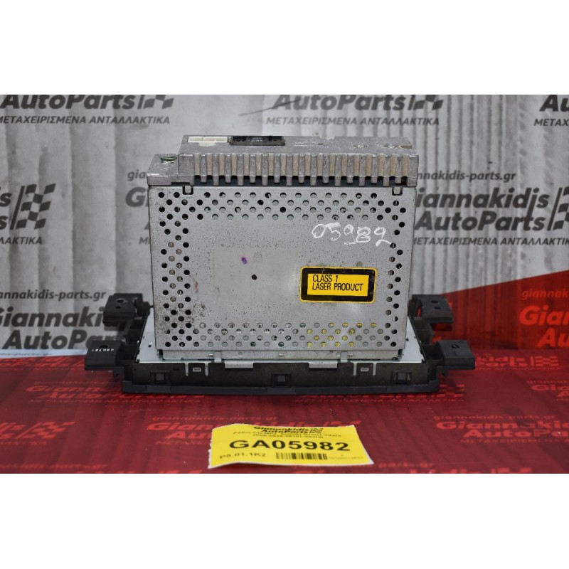 Ράδιο-CD-MP3  Suzuki Grand Vitara 2006-2015 39101-65JD0