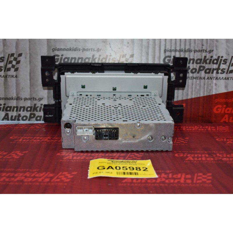 Ράδιο-CD-MP3  Suzuki Grand Vitara 2006-2015 39101-65JD0