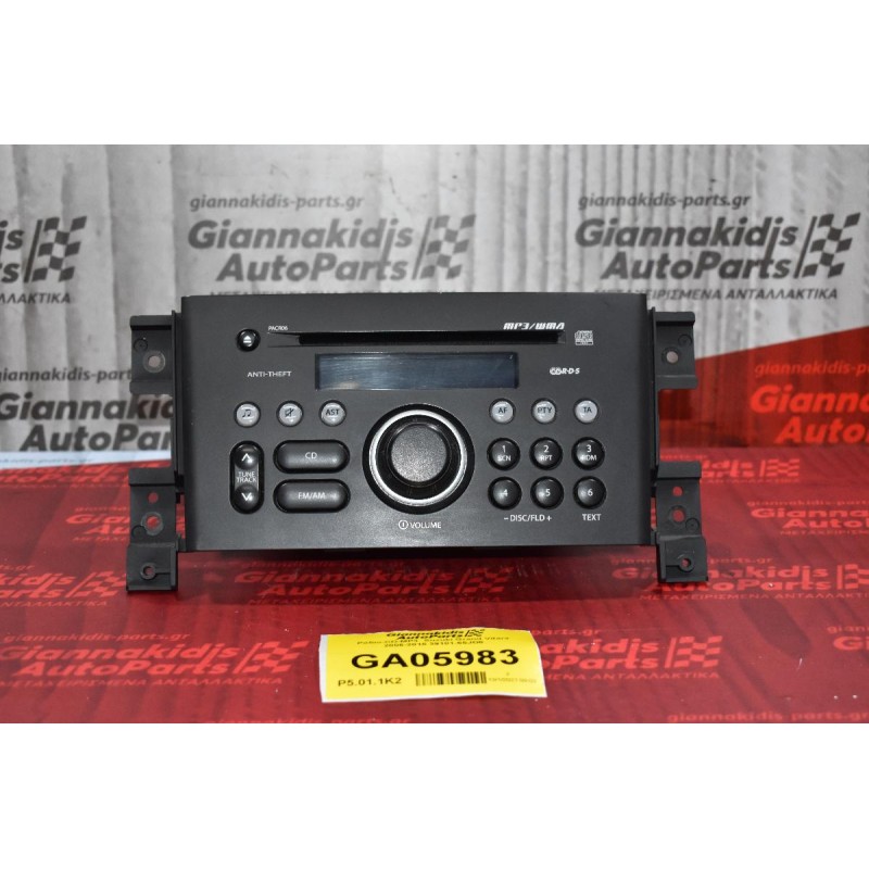 Ράδιο-CD-MP3  Suzuki Grand Vitara 2006-2015 39101-65JD0