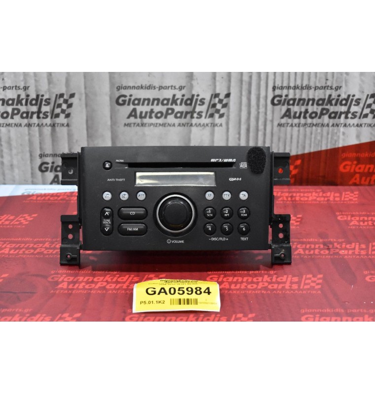 Ράδιο-CD-MP3  Suzuki Grand Vitara 2006-2015 39101-65JD0