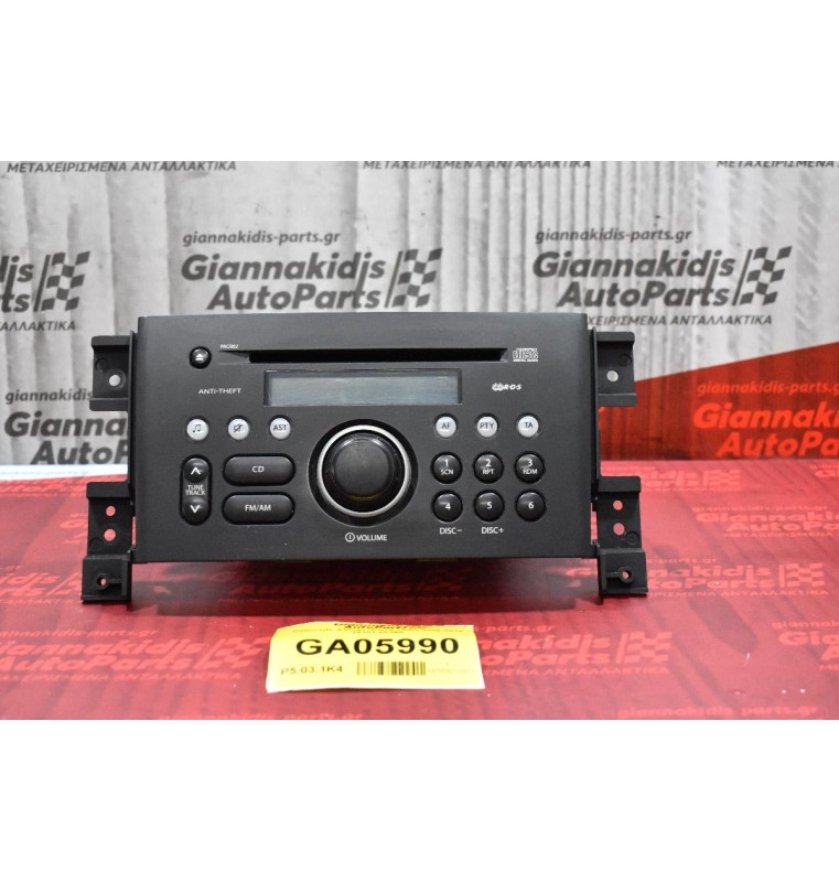 Ράδιο-CD  Suzuki Grand Vitara 2006-2015 39101-65JA0