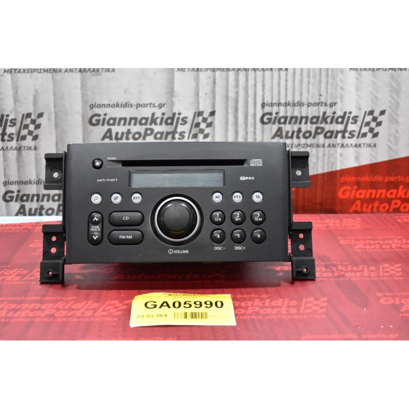 Ράδιο-CD  Suzuki Grand Vitara 2006-2015 39101-65JA0