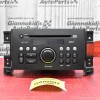 Ράδιο-CD  Suzuki Grand Vitara 2006-2015 39101-65JA0